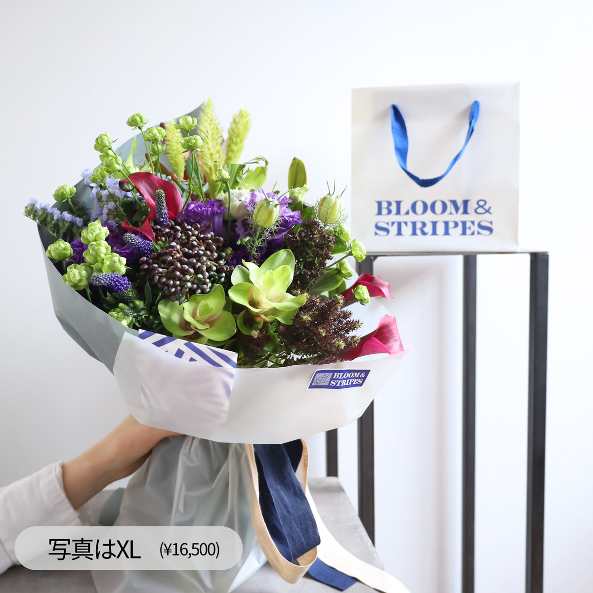 アルバム飾り 花束オーダー受付中\( 'ω')/ 花束【Purple×Green】4,400~22,000