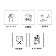 プリザーブドフラワーアート