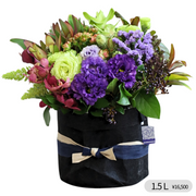 Seasonal Arrangement -PURPLE-