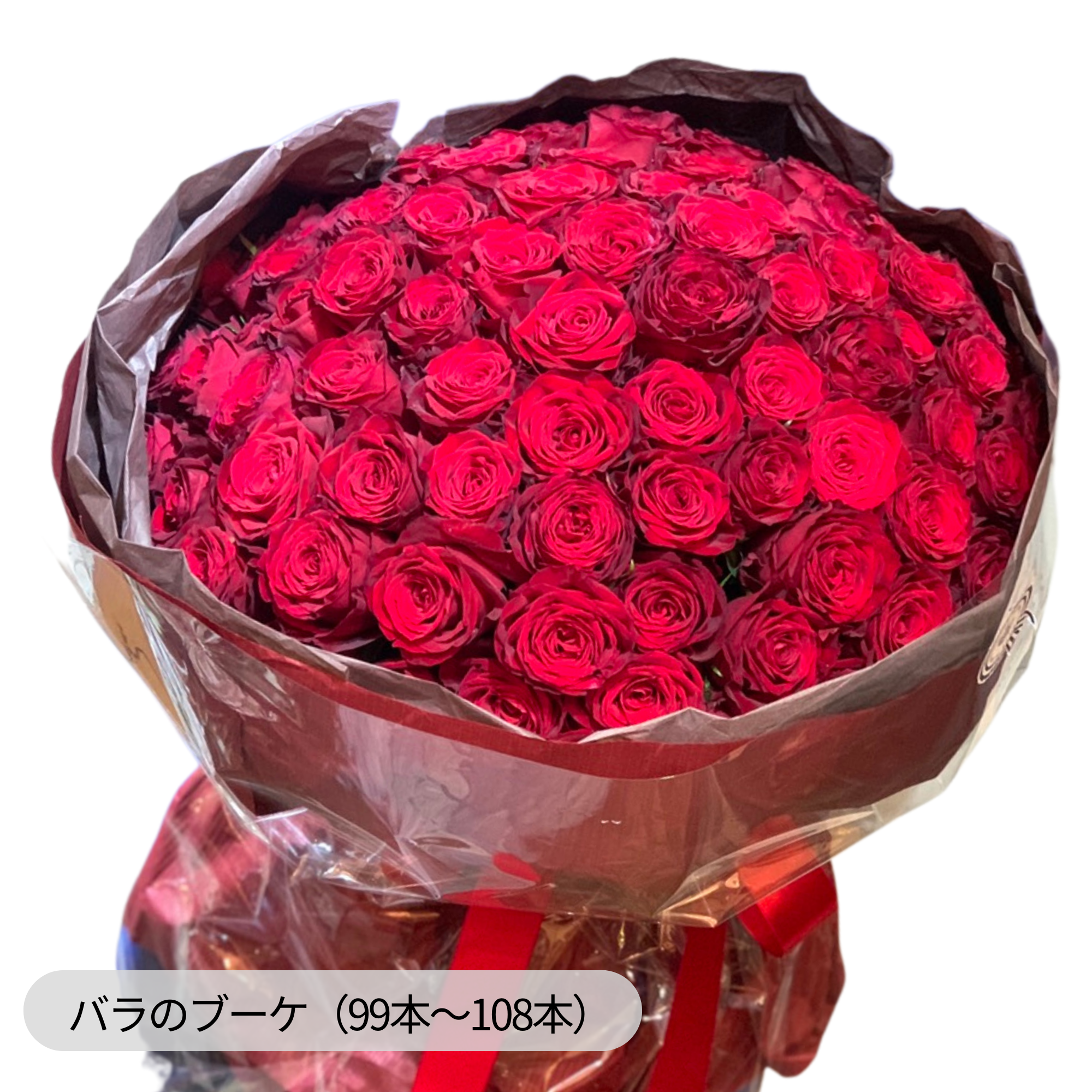 G. Barton バラの花束 56_f08f8bf1-0ce9-494f-8d0e-