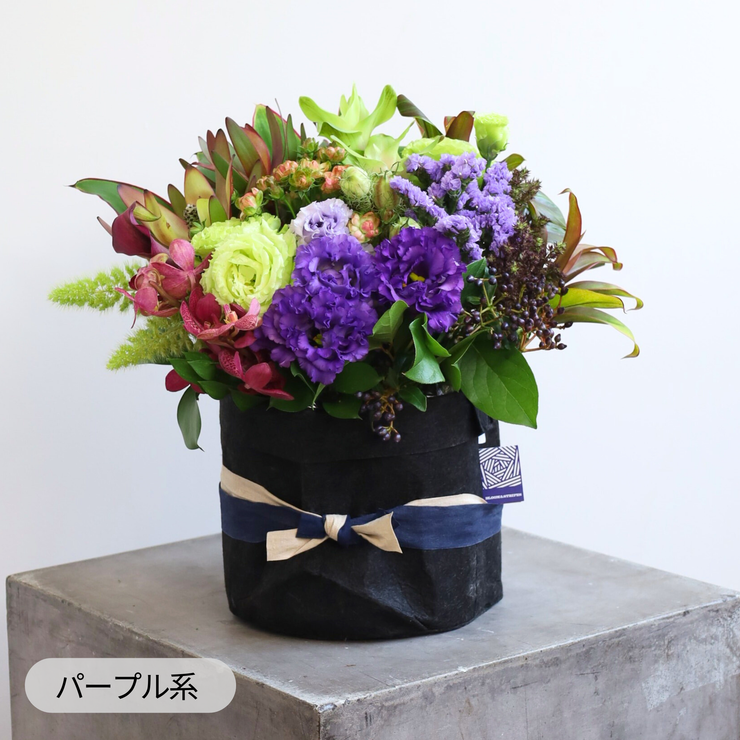 アレンジメント【ラウンドタイプ・XLサイズ】リクエスト可能