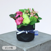 アレンジメント【ラウンドタイプ・Sサイズ】リクエスト可能