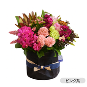 アレンジメント【ラウンドタイプ・XLサイズ】リクエスト可能