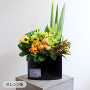 アレンジメント【バーティカルタイプ・XLサイズ】リクエスト可能