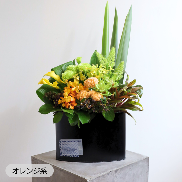 アレンジメント【バーティカルタイプ・XLサイズ】リクエスト可能