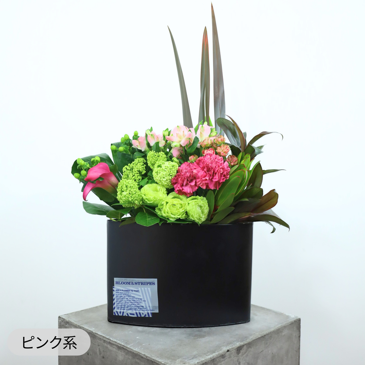 アレンジメント【バーティカルタイプ・XLサイズ】リクエスト可能