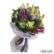 Seasonal Bouquet -PURPLE-