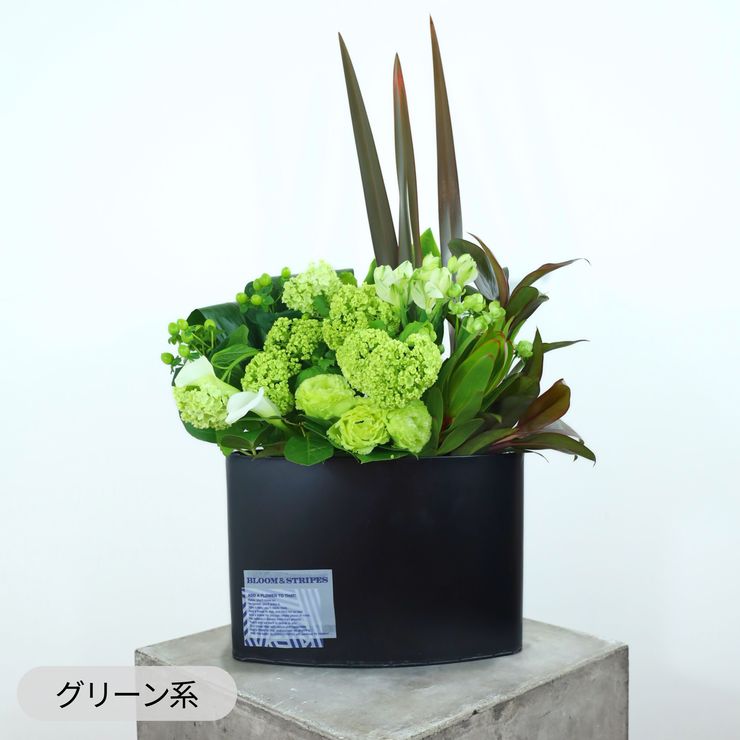 アレンジメント【バーティカルタイプ・XLサイズ】リクエスト可能