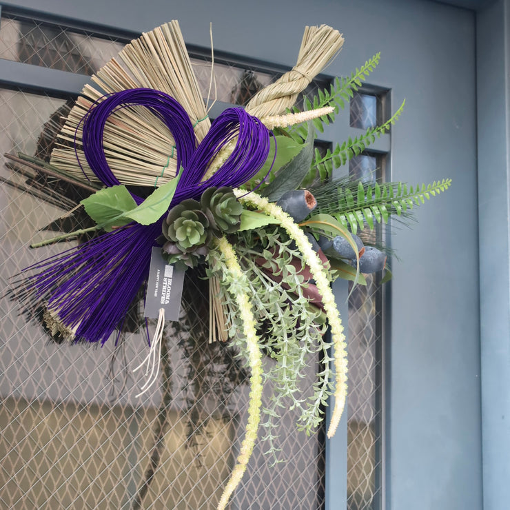 お正月飾り〈風雅〉