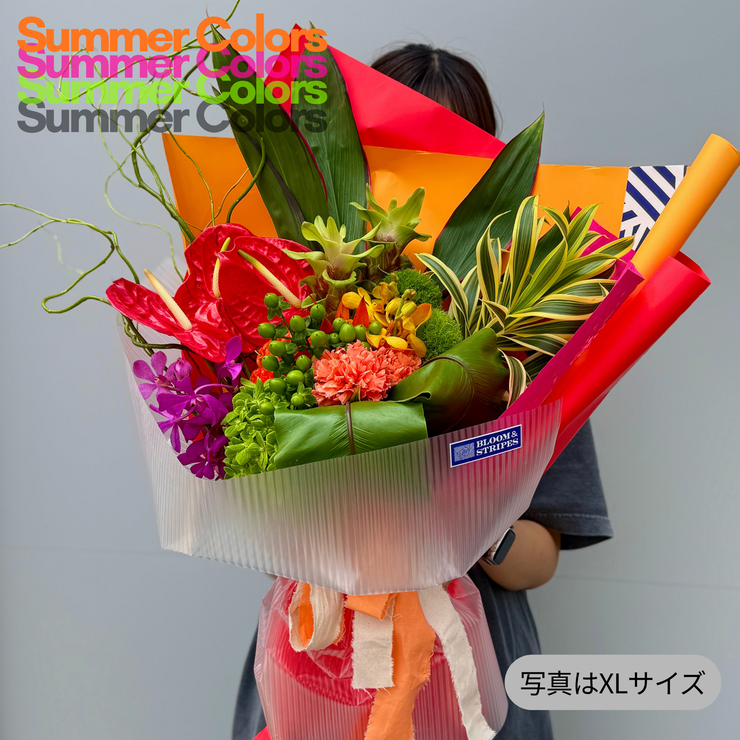 夏 花束 父の日 お中元｜上品な花ギフトならBLOOM&STRIPES