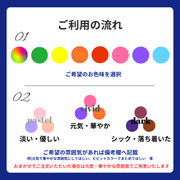 花束【Ｍサイズ】リクエスト可能