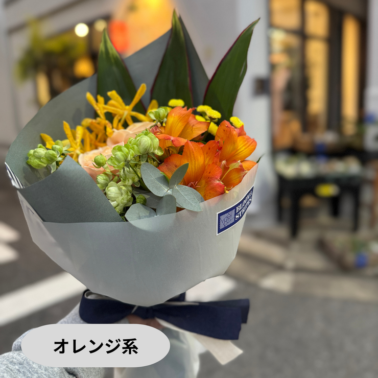 花束【XSサイズ】リクエスト可能