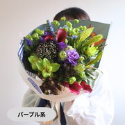 花束【XLサイズ】リクエスト可能