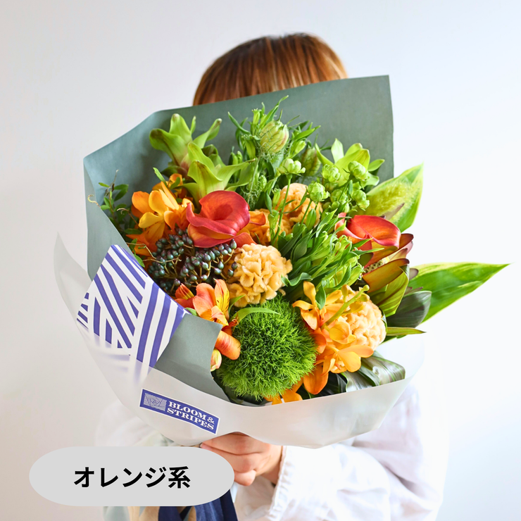 花束【XLサイズ】リクエスト可能