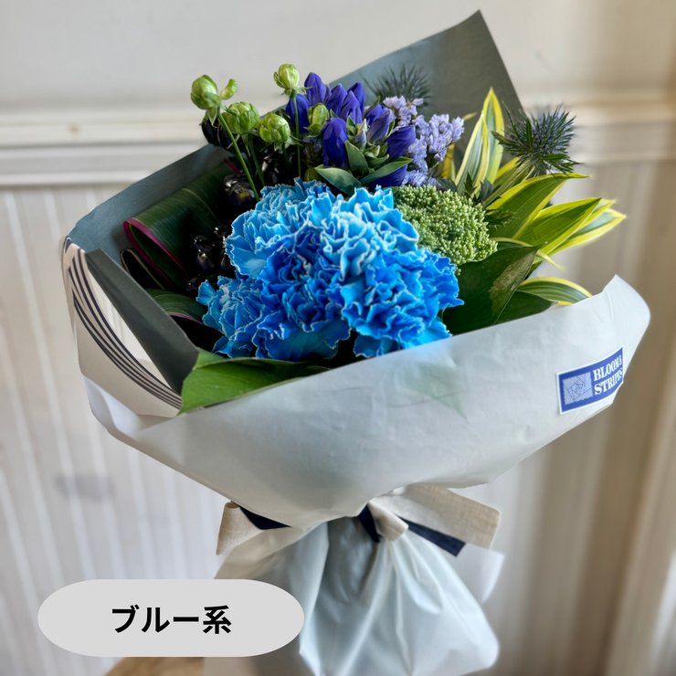 花束【Ｍサイズ】リクエスト可能