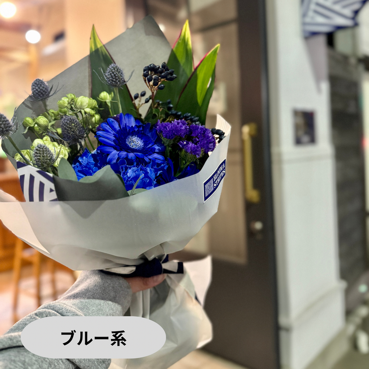 花束【XSサイズ】リクエスト可能