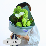 花束【Sサイズ】リクエスト可能