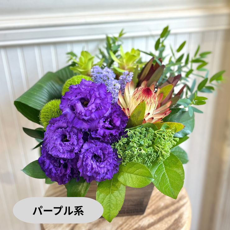 アレンジメント【ラウンドタイプ・Mサイズ】リクエスト可能