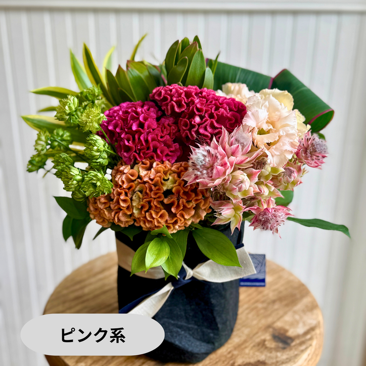 アレンジメント【ラウンドタイプ・Mサイズ】リクエスト可能