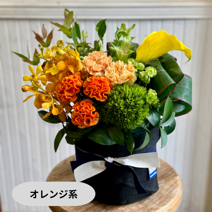 アレンジメント【ラウンドタイプ・Lサイズ】リクエスト可能