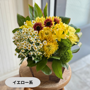 アレンジメント【ラウンドタイプ・XLサイズ】リクエスト可能