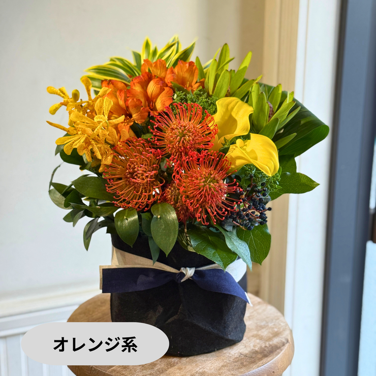 アレンジメント【ラウンドタイプ・XLサイズ】リクエスト可能