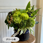 アレンジメント【ラウンドタイプ・XLサイズ】リクエスト可能