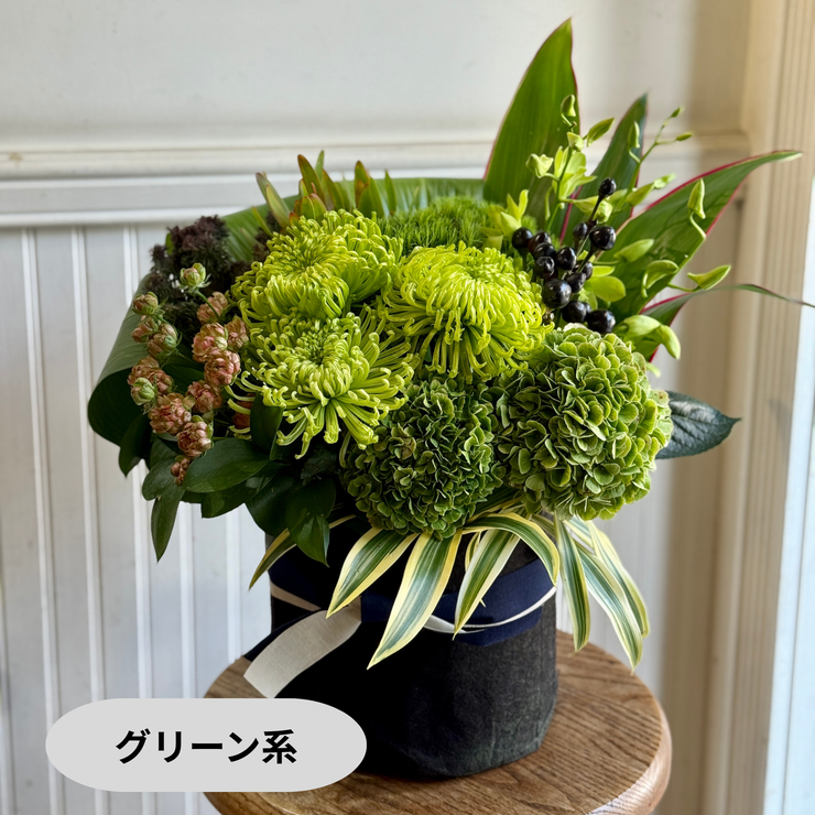 アレンジメント【ラウンドタイプ・XLサイズ】リクエスト可能