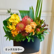 アレンジメント【バーティカルタイプ・Lサイズ】リクエスト可能