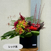 アレンジメント【バーティカルタイプ・XLサイズ】リクエスト可能