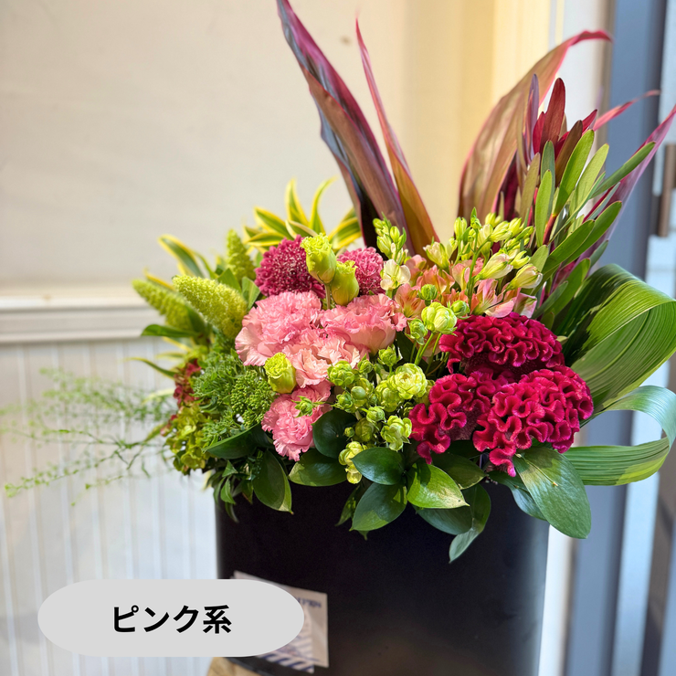 アレンジメント【バーティカルタイプ・XLサイズ】リクエスト可能