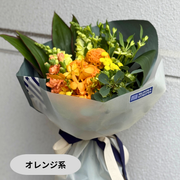 花束【Lサイズ】リクエスト可能