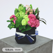 Arrangement【Pink×Green】5,500~33,000
