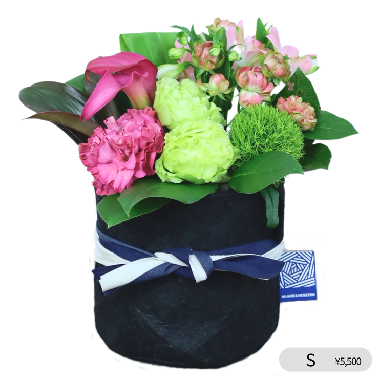 Arrangement【Pink×Green】5,500~33,000