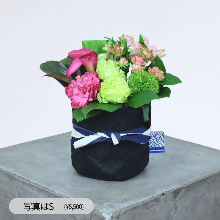 Arrangement【Pink×Green】5,500~33,000