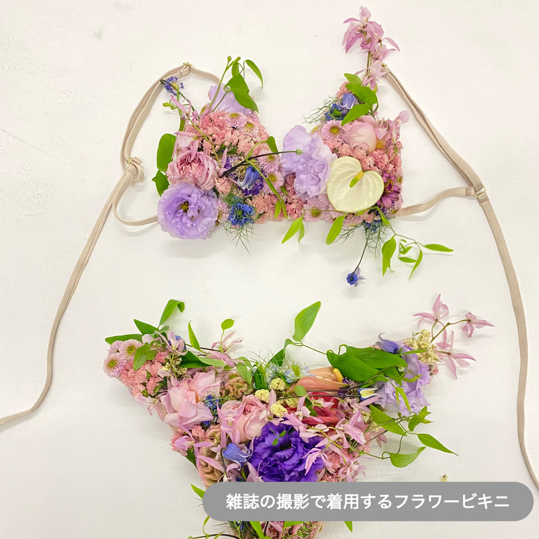 フラワーアレンジ ラインフラワー 花 胡蝶蘭アレンジ 横長アレンジ