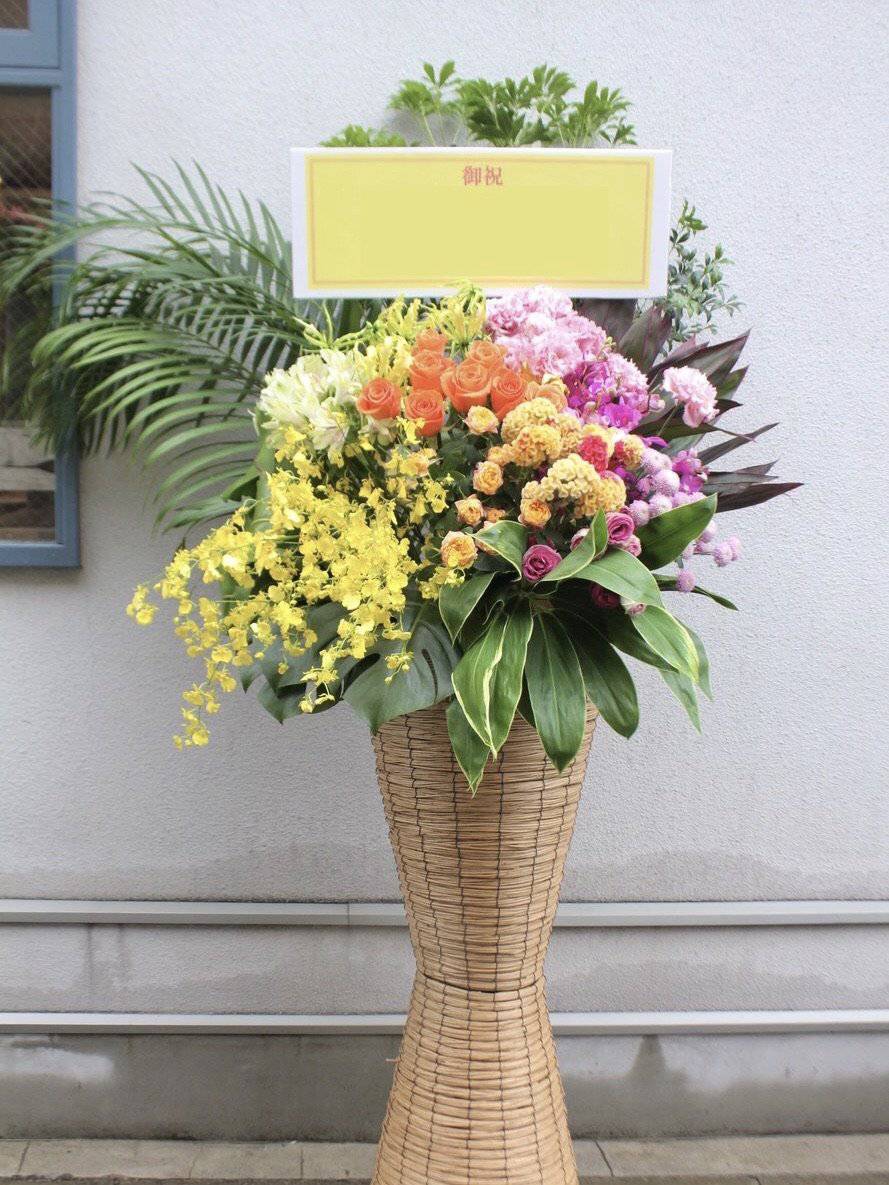 スタンド花（バスケット・40000円）