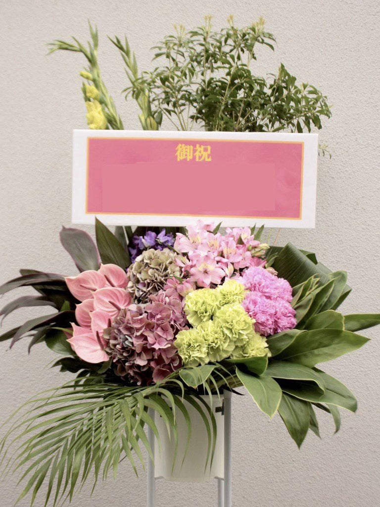 ○【最終価格】No.2 超美品フラワースタンド　1脚 Amazon.co.jp: [GZGZ] フラワースタンド アイアン カラー2